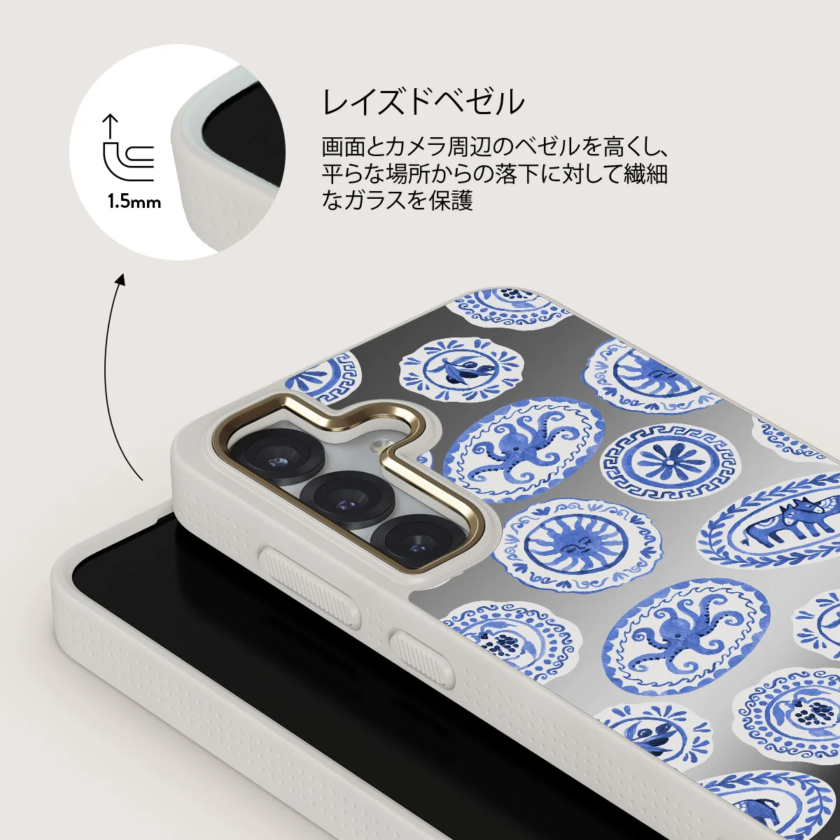 Taverna - Samsung Galaxy S25 ケース
