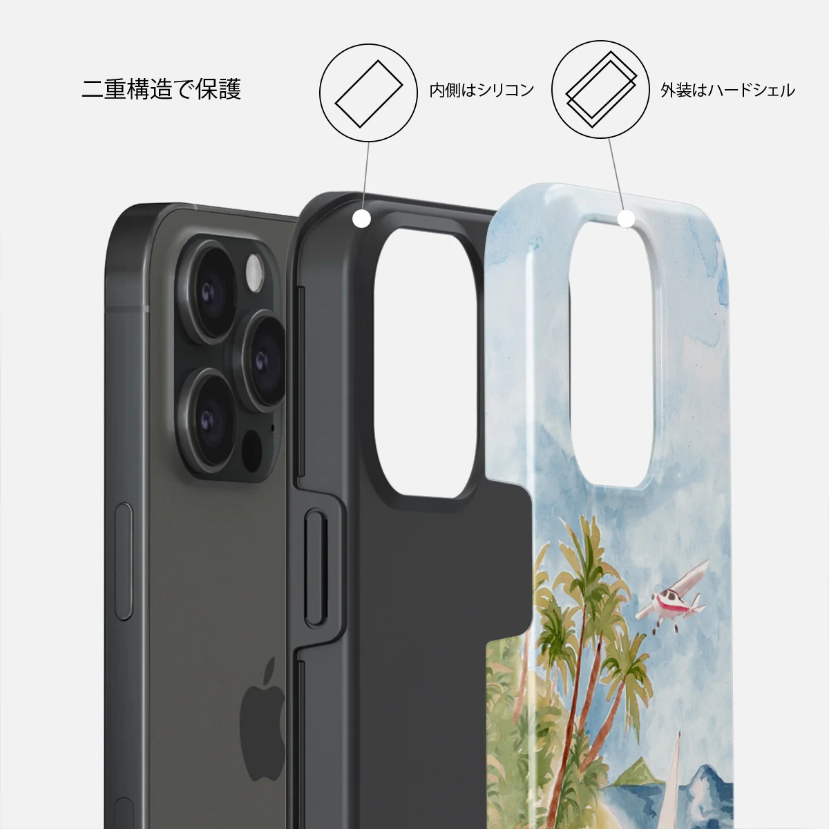 Escape - iPhone 15 Pro Max ケース
