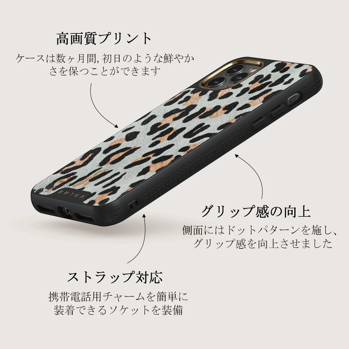 Baby Leo - Leopard iPhone 11 Pro Max ケース