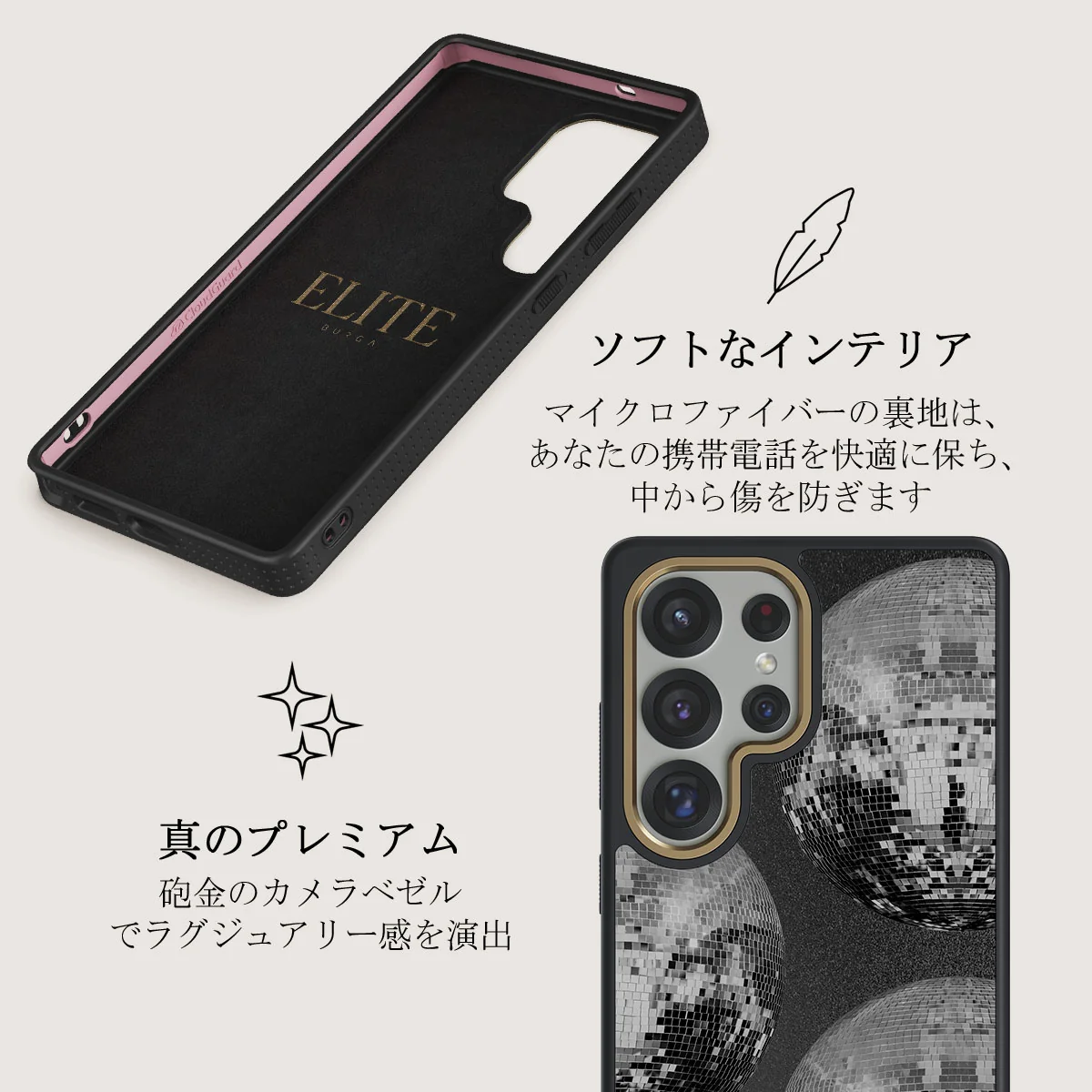 After Hours - Samsung Galaxy S25 Ultra ケース