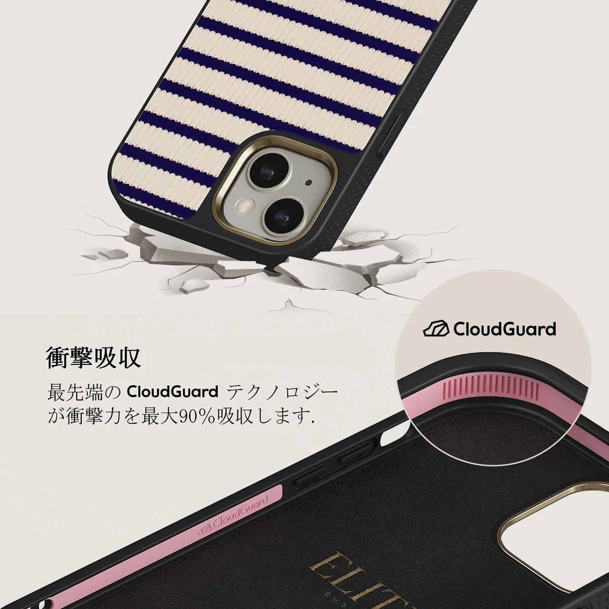 Old Money - iPhone 13 ケース