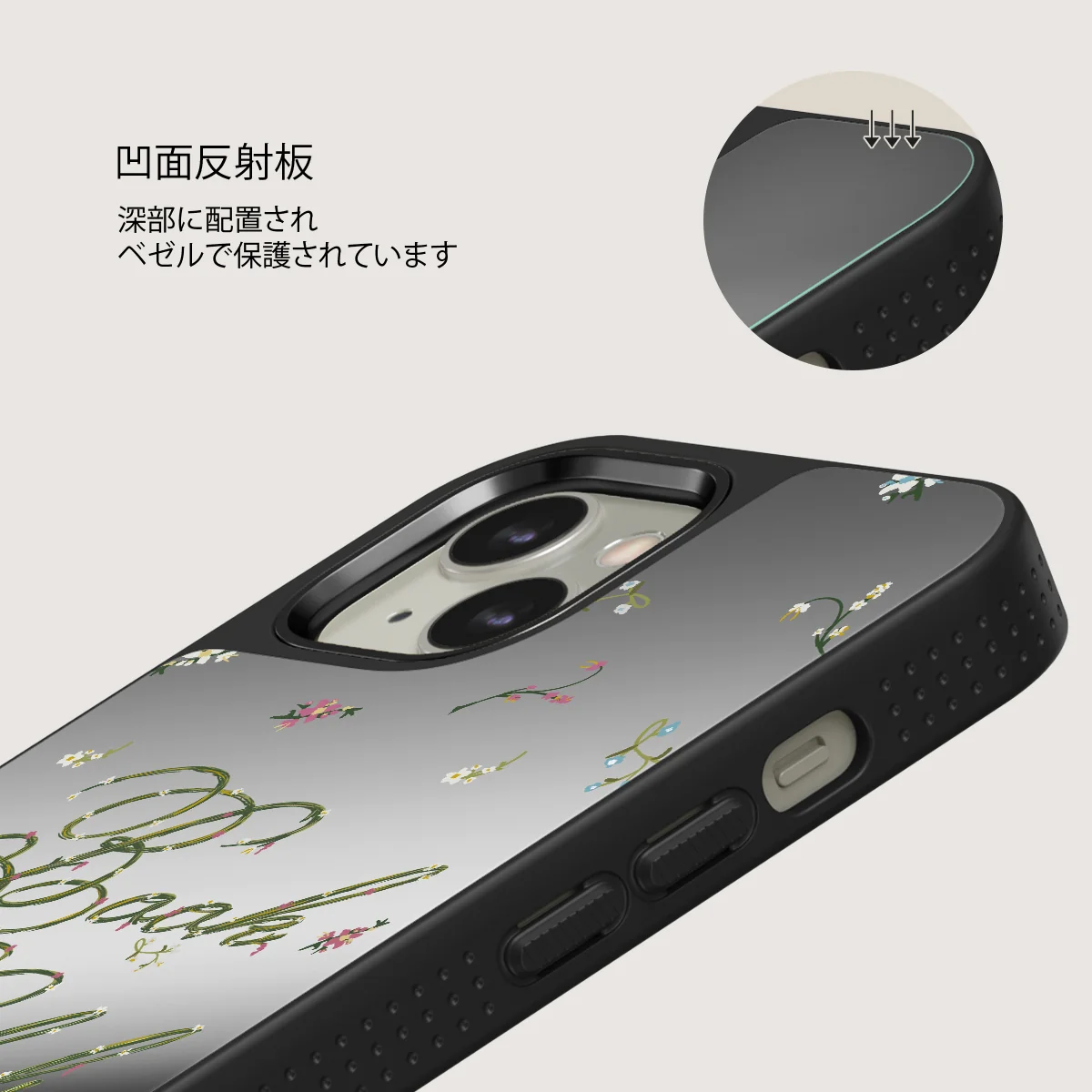 Book Club - iPhone 13 ケース