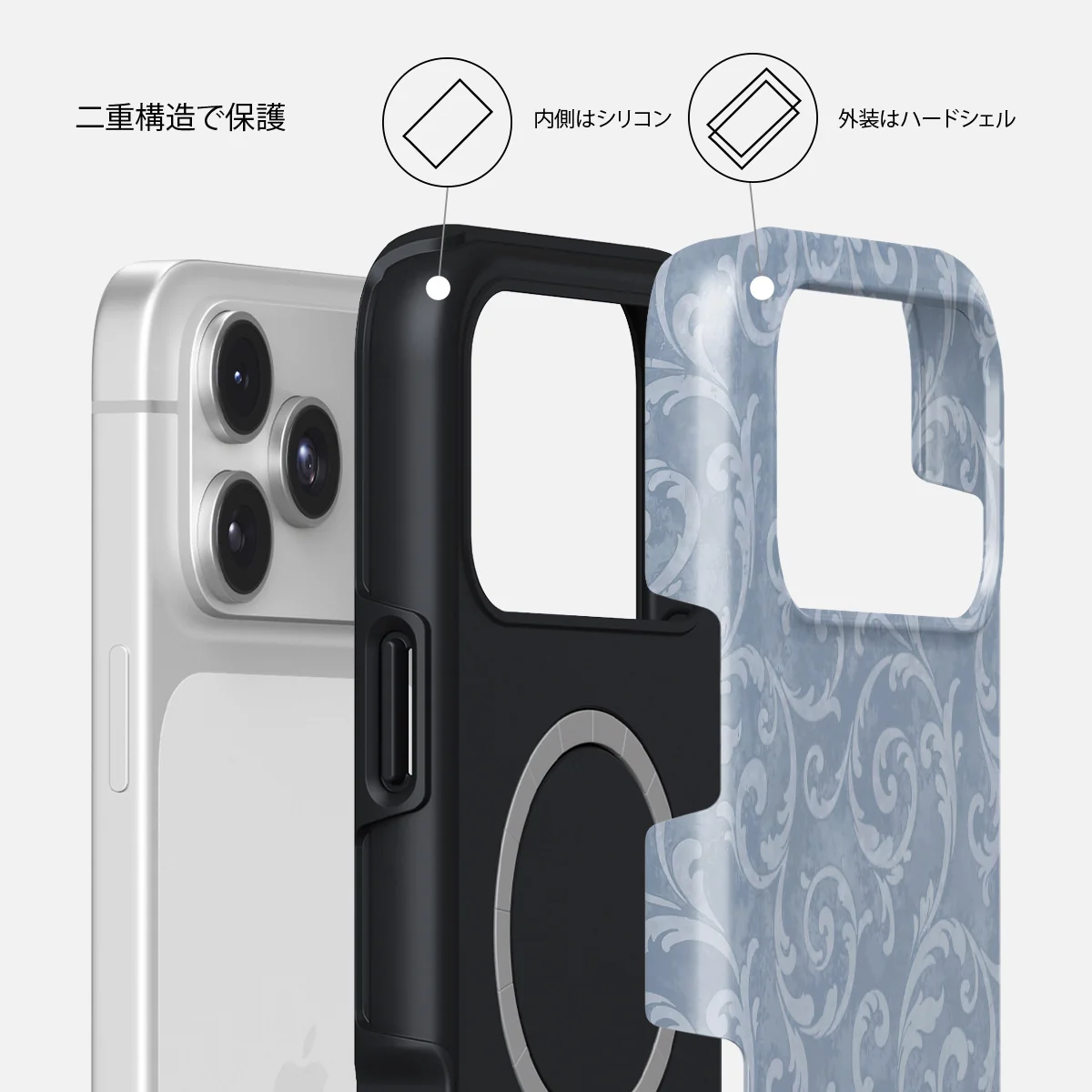 Mystique - iPhone 17 Pro Max ケース