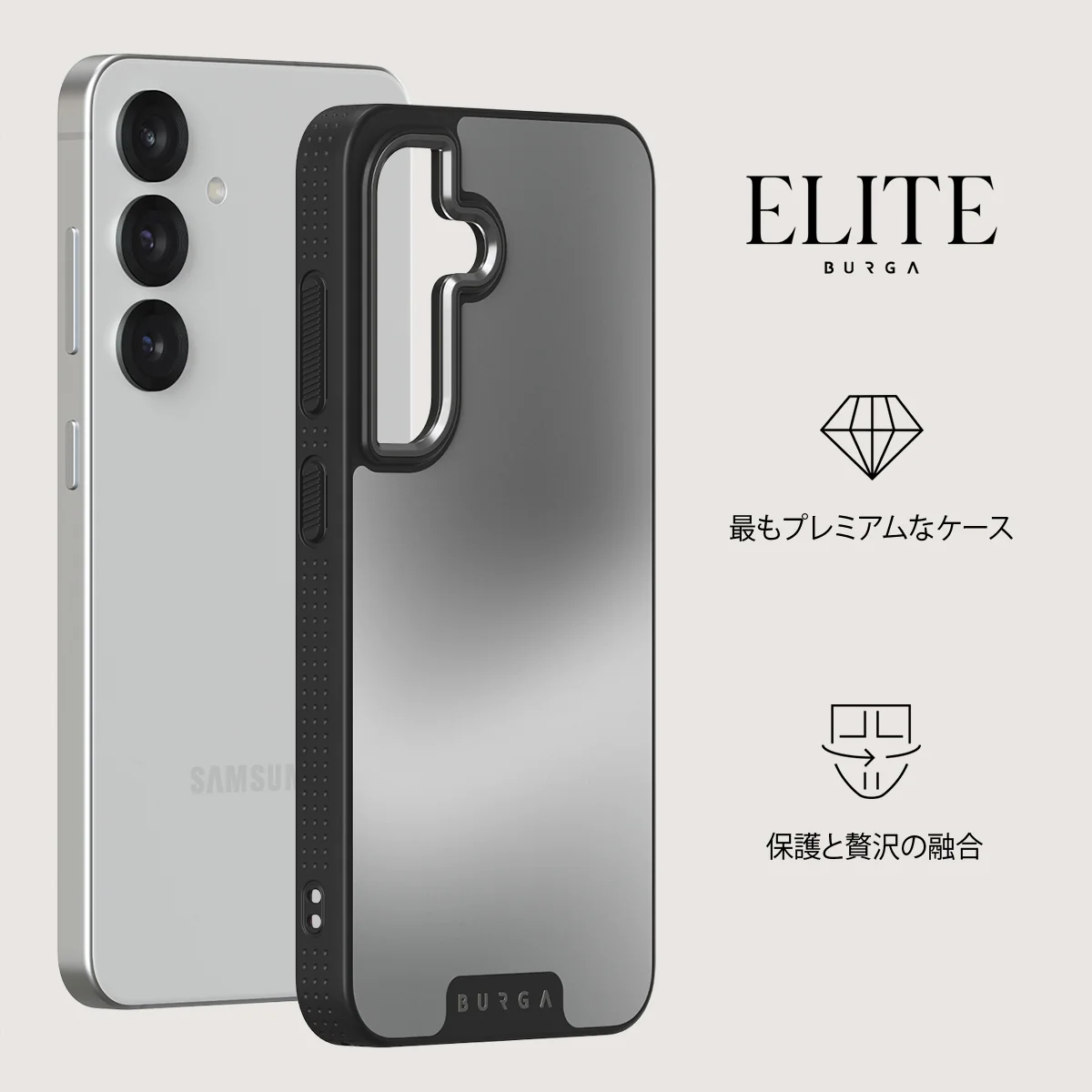 Silver Lining - Samsung Galaxy S25 Plus ケース