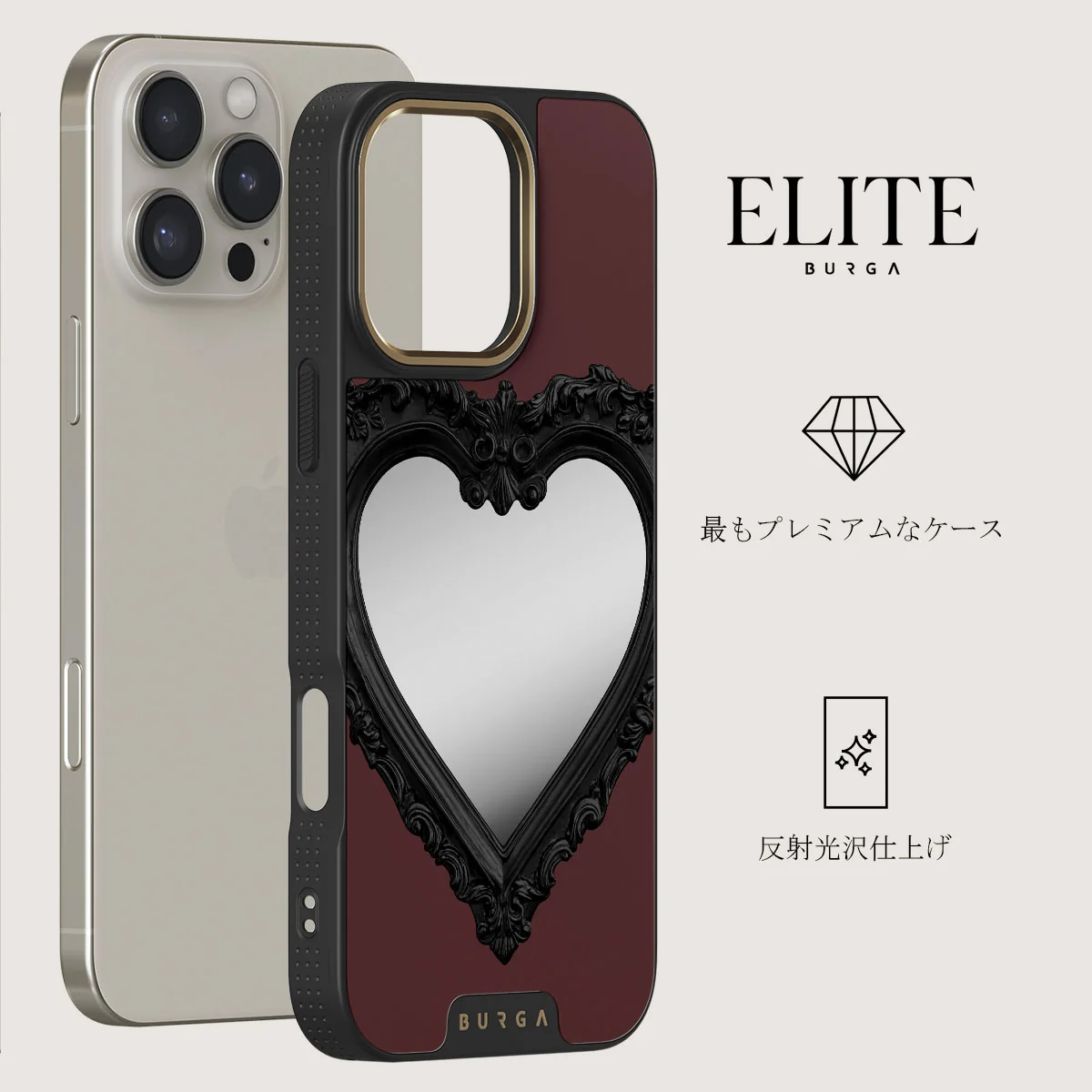 Temptation - iPhone 16 Pro ケース
