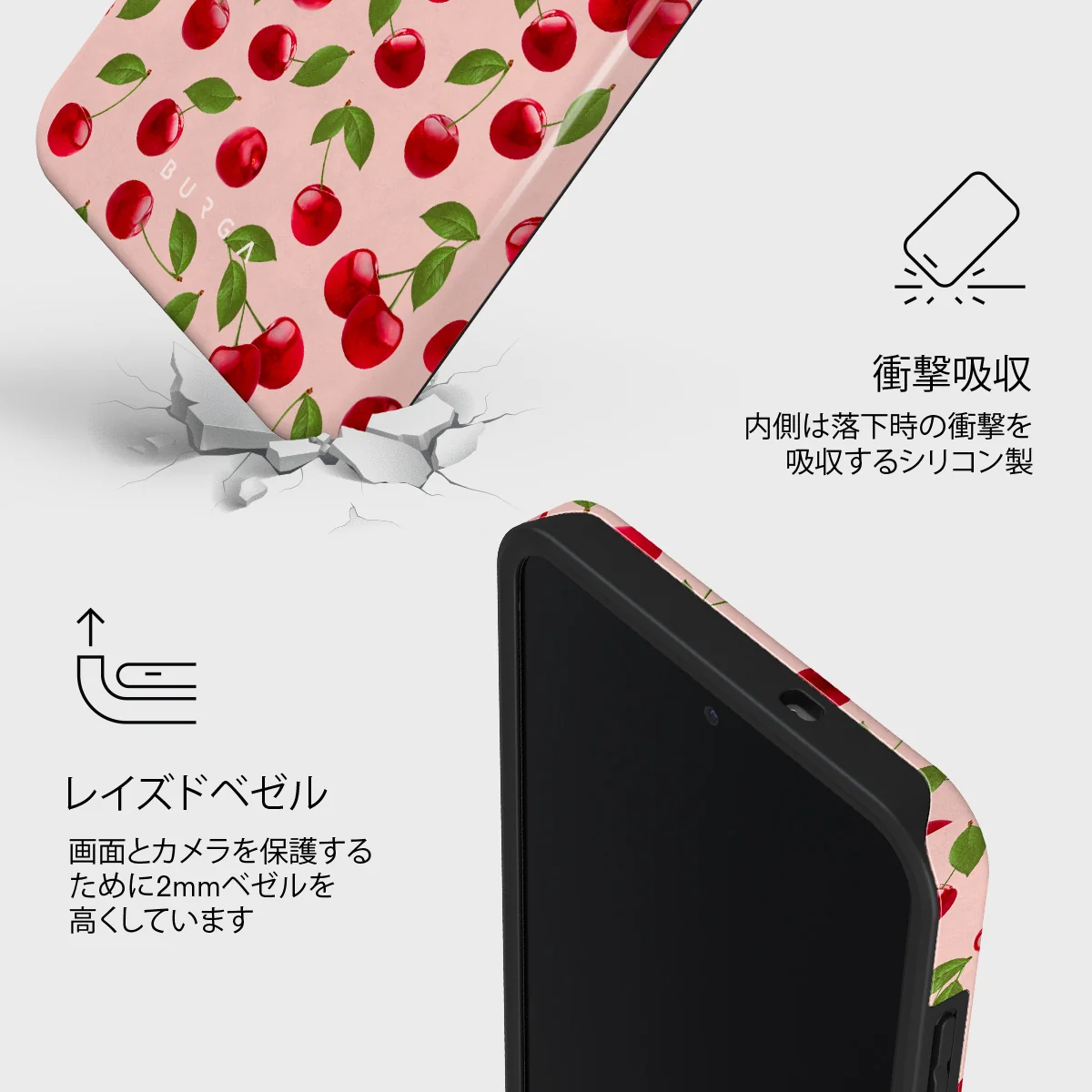 Afternoon Treat - Samsung Galaxy S25 FE ケース