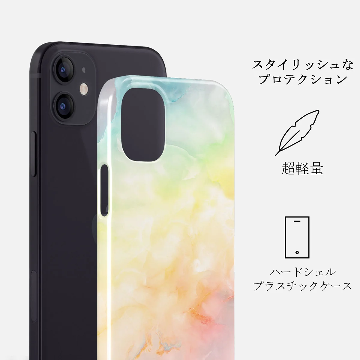 New Flame - Rainbow iPhone 12 Mini ケース