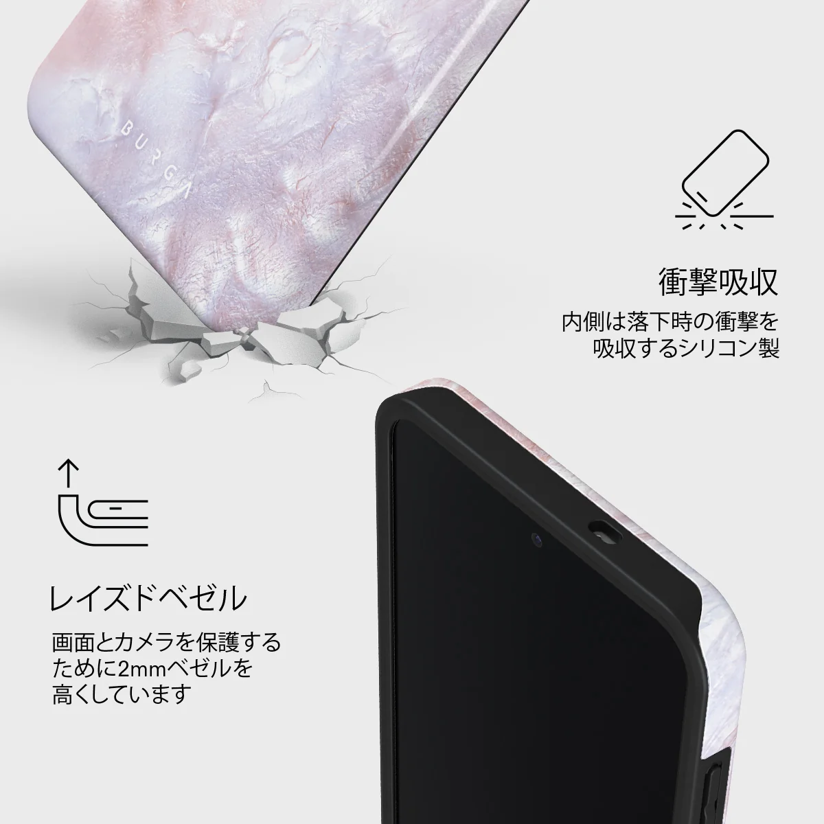 Mermaid Crown - Samsung Galaxy S25 FE ケース