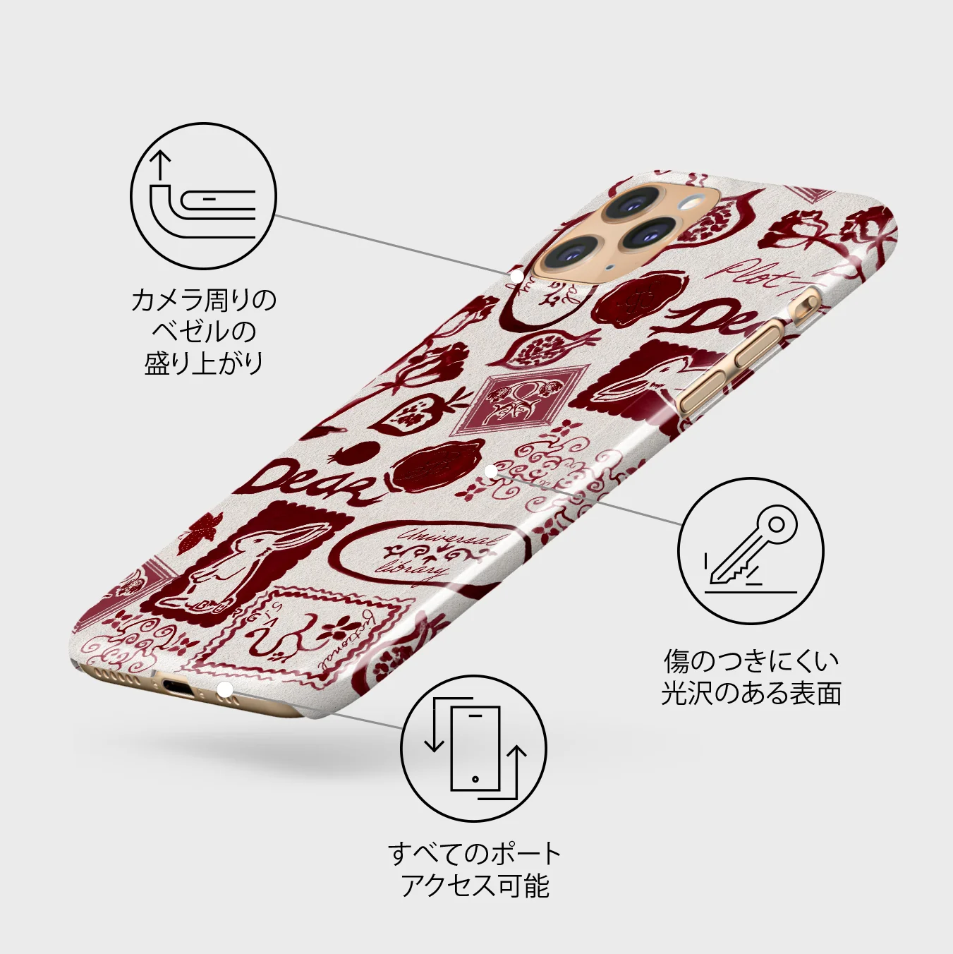 Bookmark - iPhone 11 Pro Max ケース