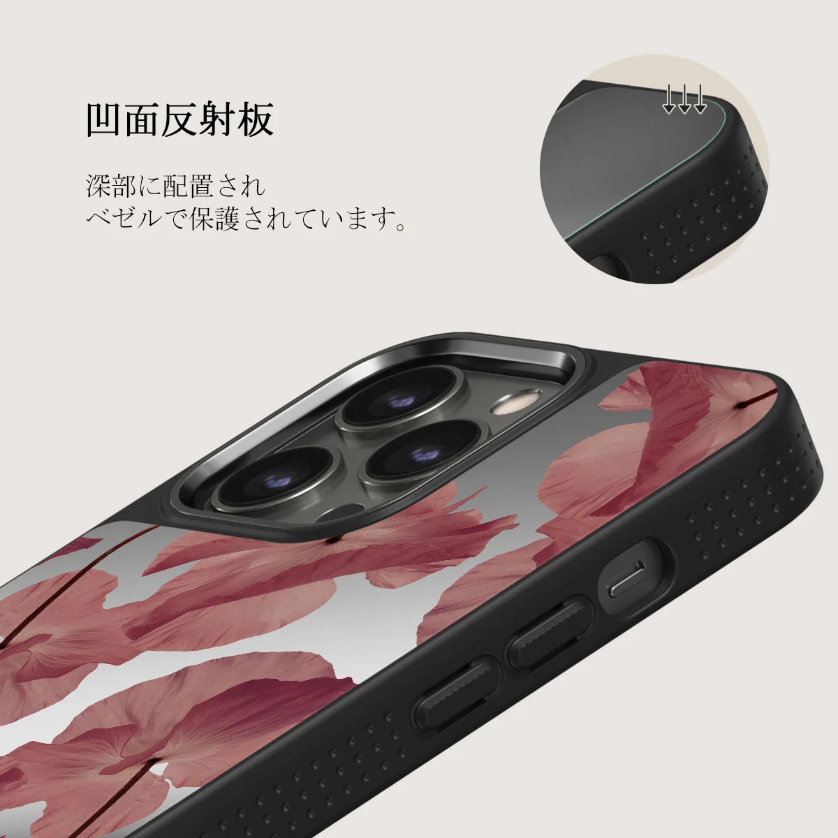 Tender Kiss - iPhone 12 Pro ケース