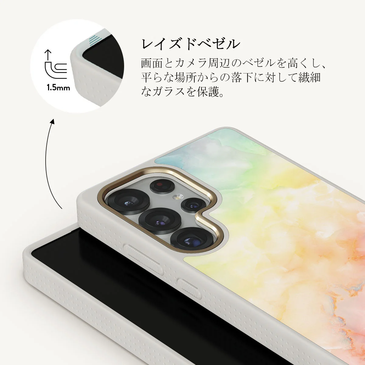 New Flame - Samsung Galaxy S25 Ultra ケース