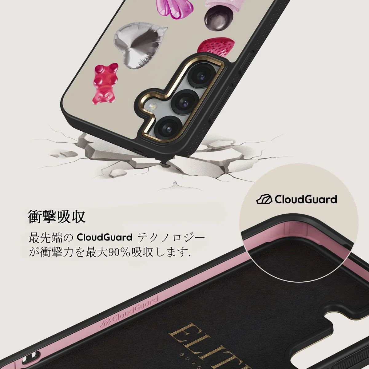 Baby Girl - Samsung Galaxy S25 Plus ケース