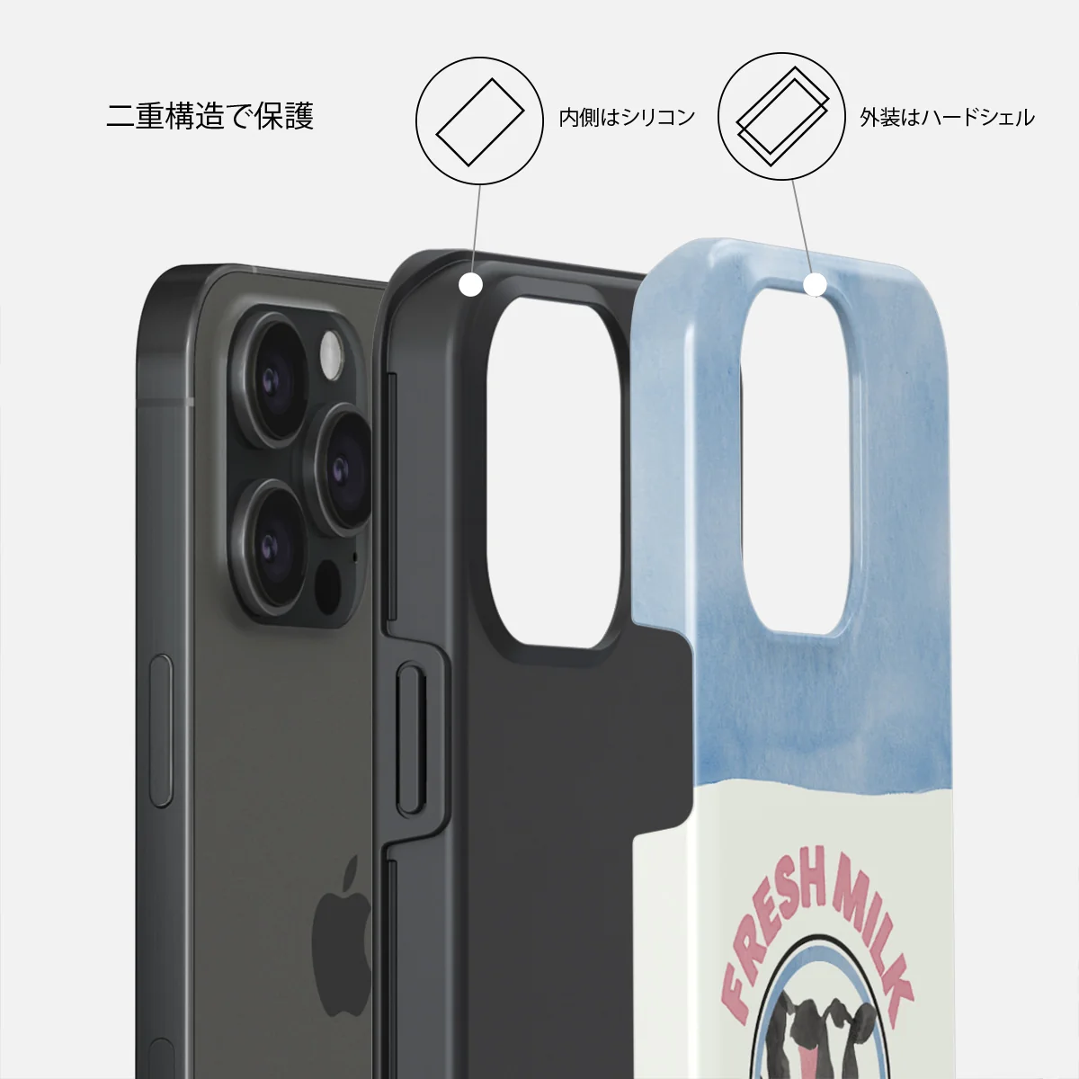 Milkshake - iPhone 15 Pro ケース