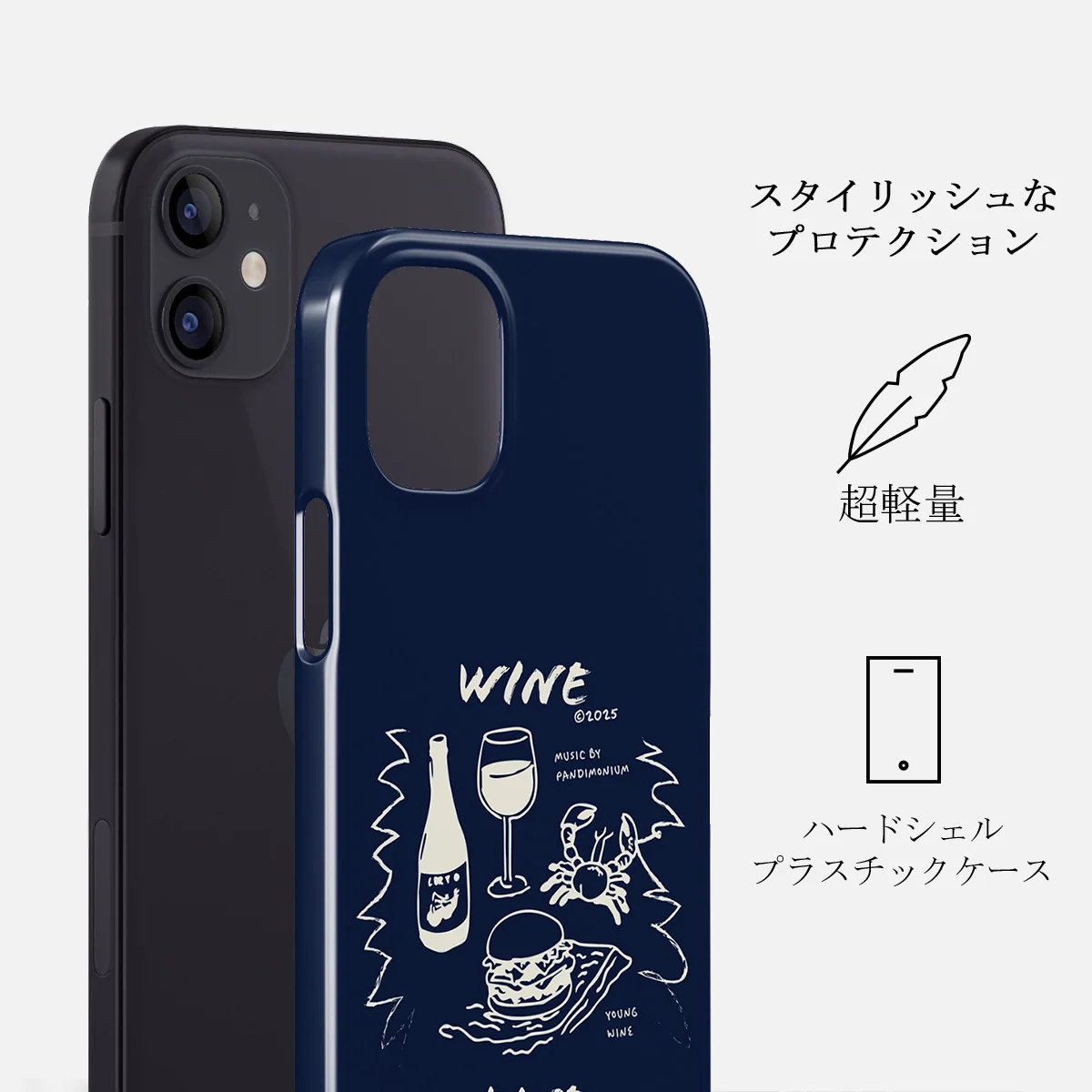 Wine & Dine - iPhone 12 Mini ケース
