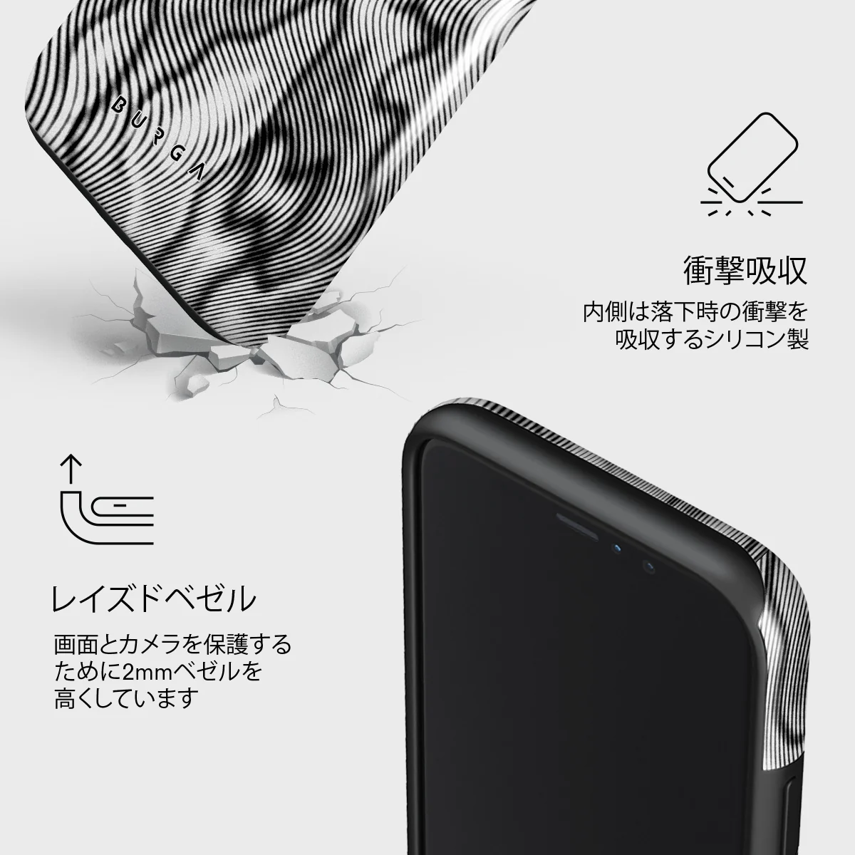 Ghost - iPhone 11 Pro Max ケース