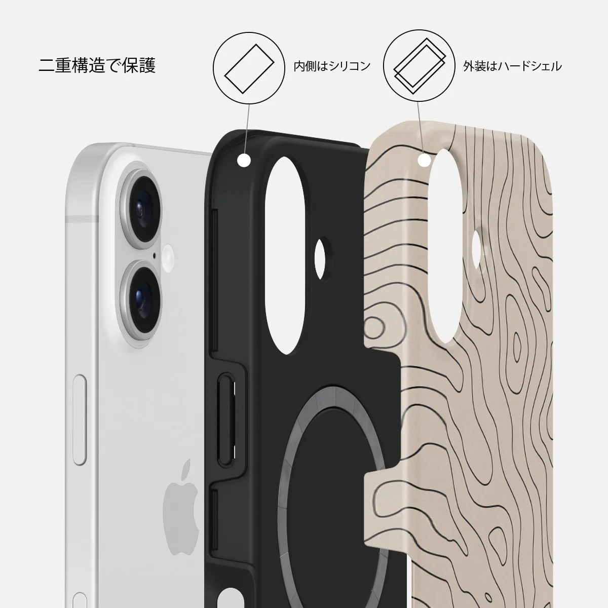 Wild Terrain - iPhone 16 ケース