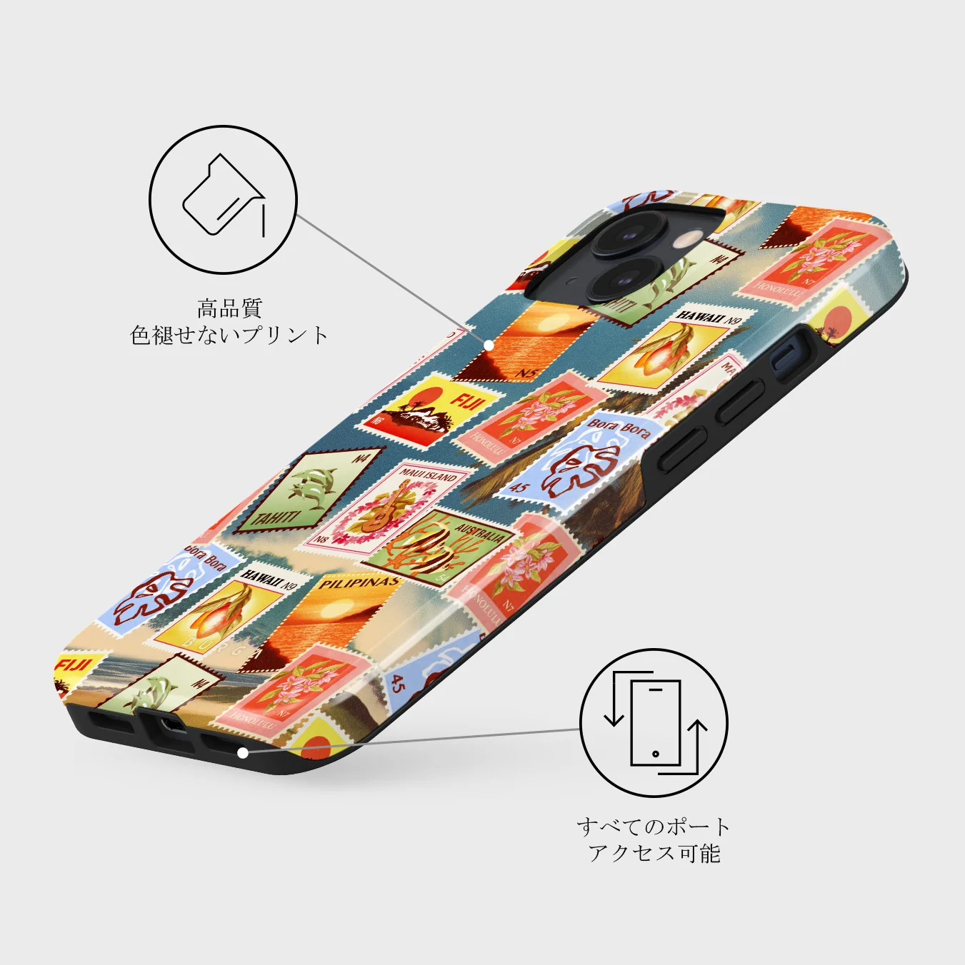 Paradise - iPhone 13 Mini ケース