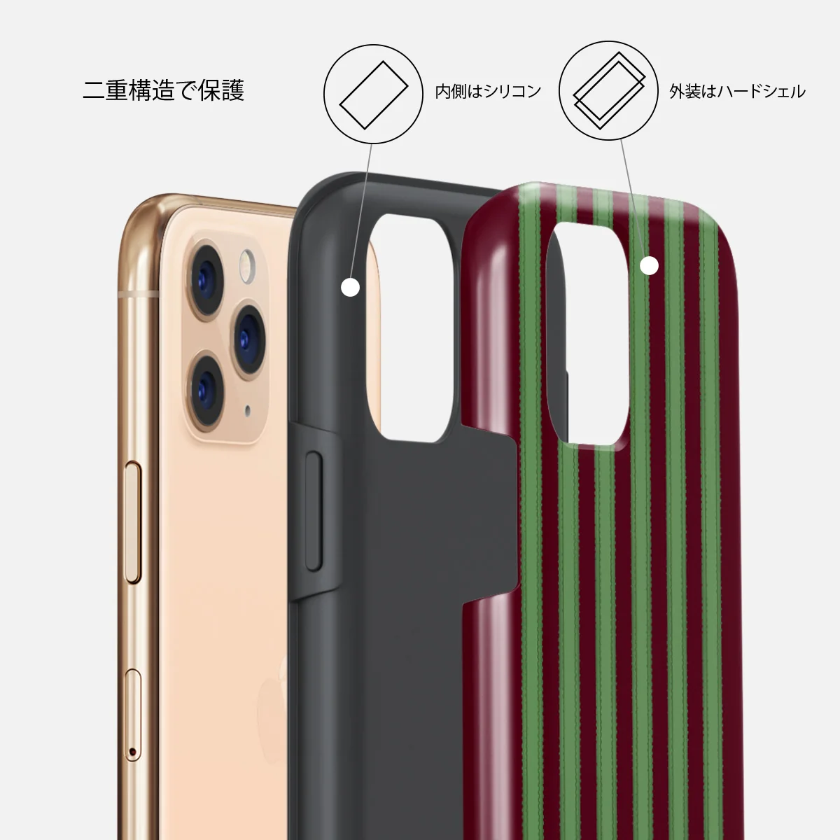 Peppermint - iPhone 11 Pro Max ケース