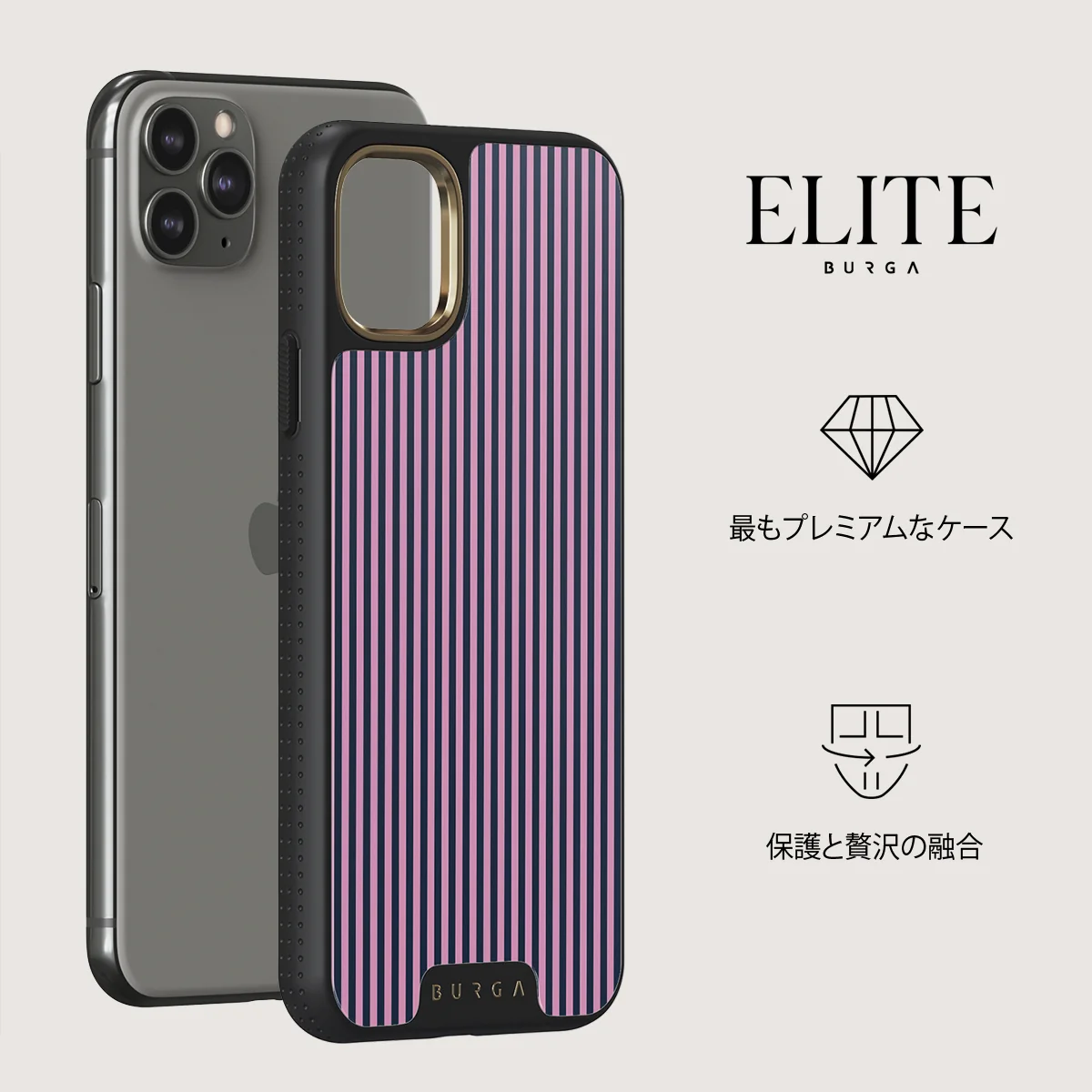 Bubblegum - iPhone 11 Pro Max ケース