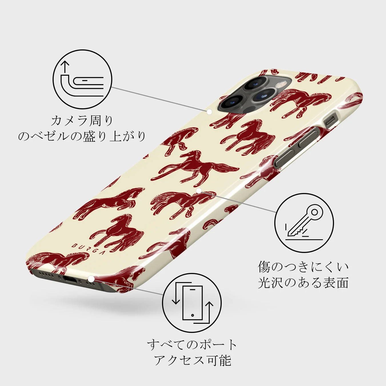 Mustang - iPhone 12 Pro Max ケース