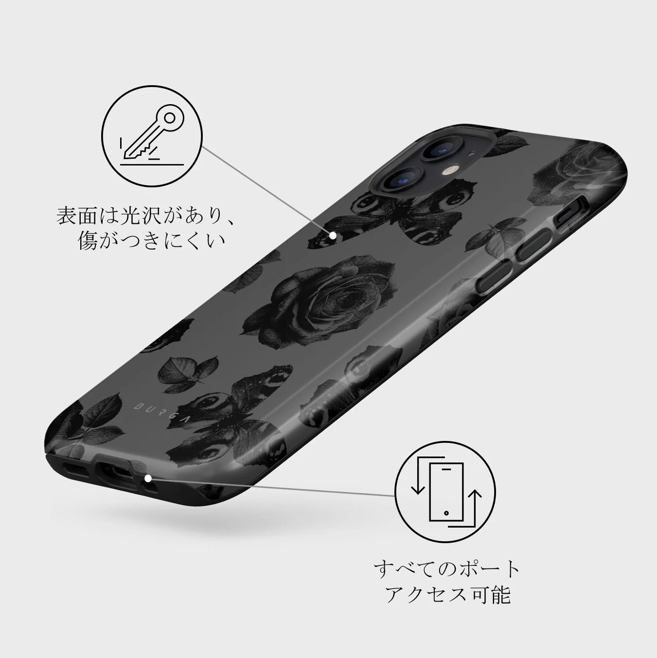 Cursed - iPhone 12 Mini ケース