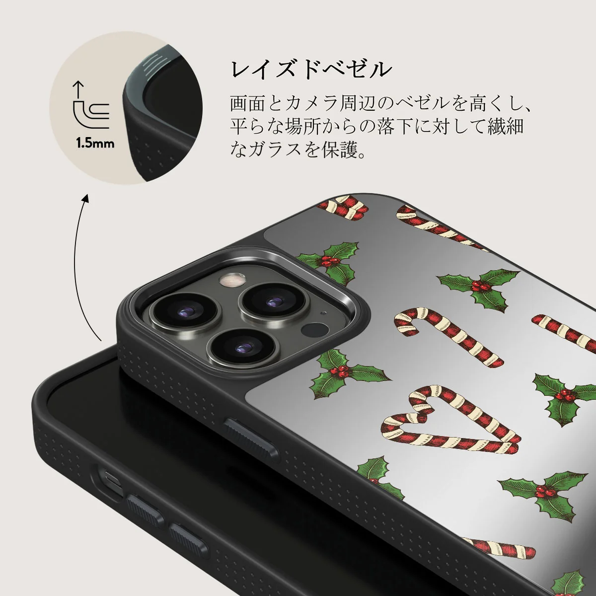 Sweet Tooth - iPhone 12 Pro ケース