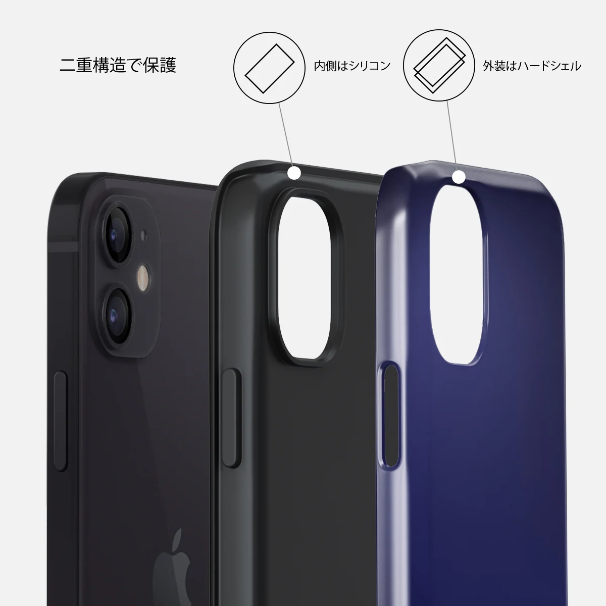 Moonwalker - iPhone 12 ケース