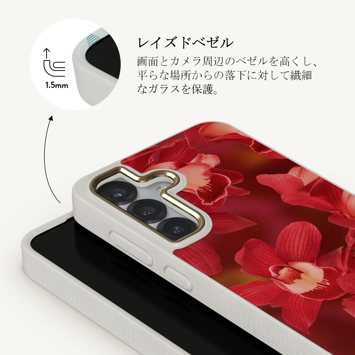 Goddess Energy - Samsung Galaxy S25 Plus ケース