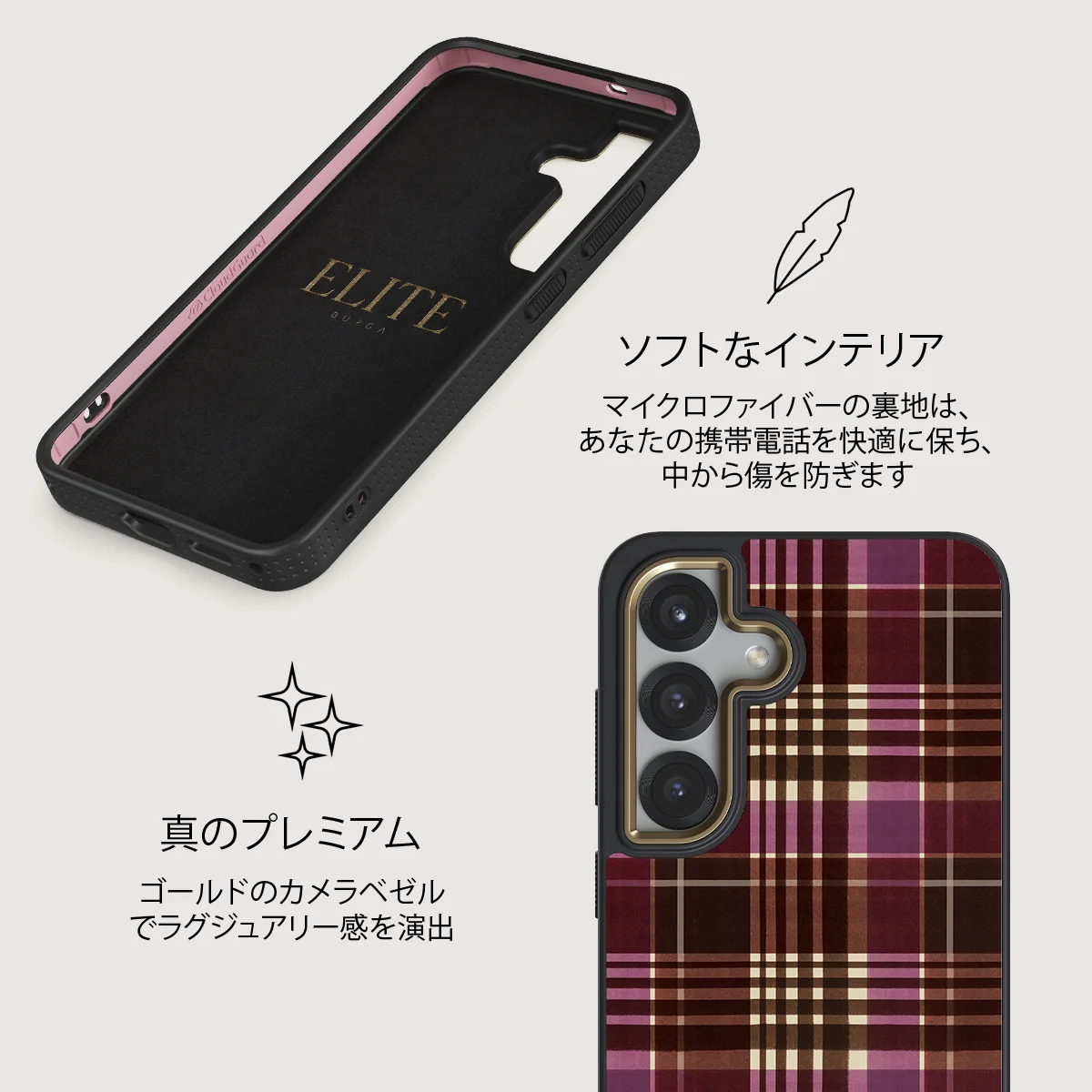 First Edition - Samsung Galaxy S25 Plus ケース