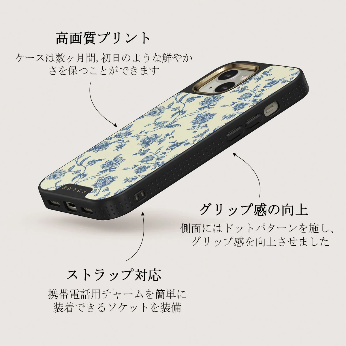 Sweetheart - iPhone 13 ケース