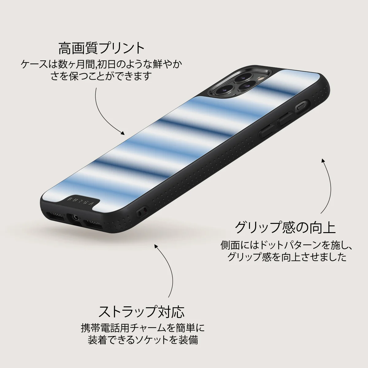 White Noise - iPhone 11 Pro ケース