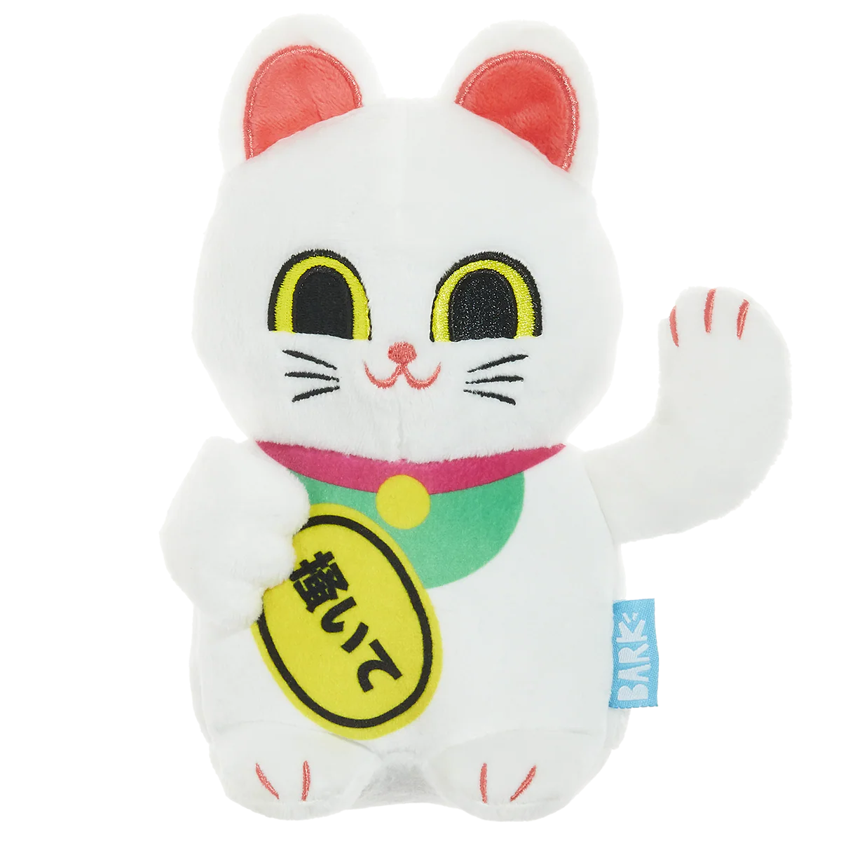 Maneki Mariko Plush Tug Dog Toy