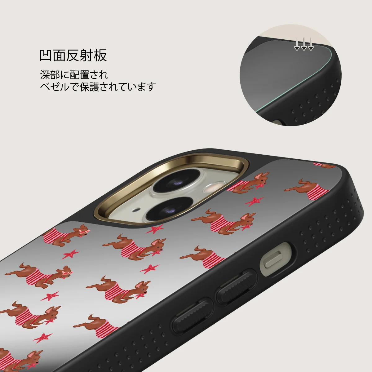 Hot Dog - iPhone 13 ケース