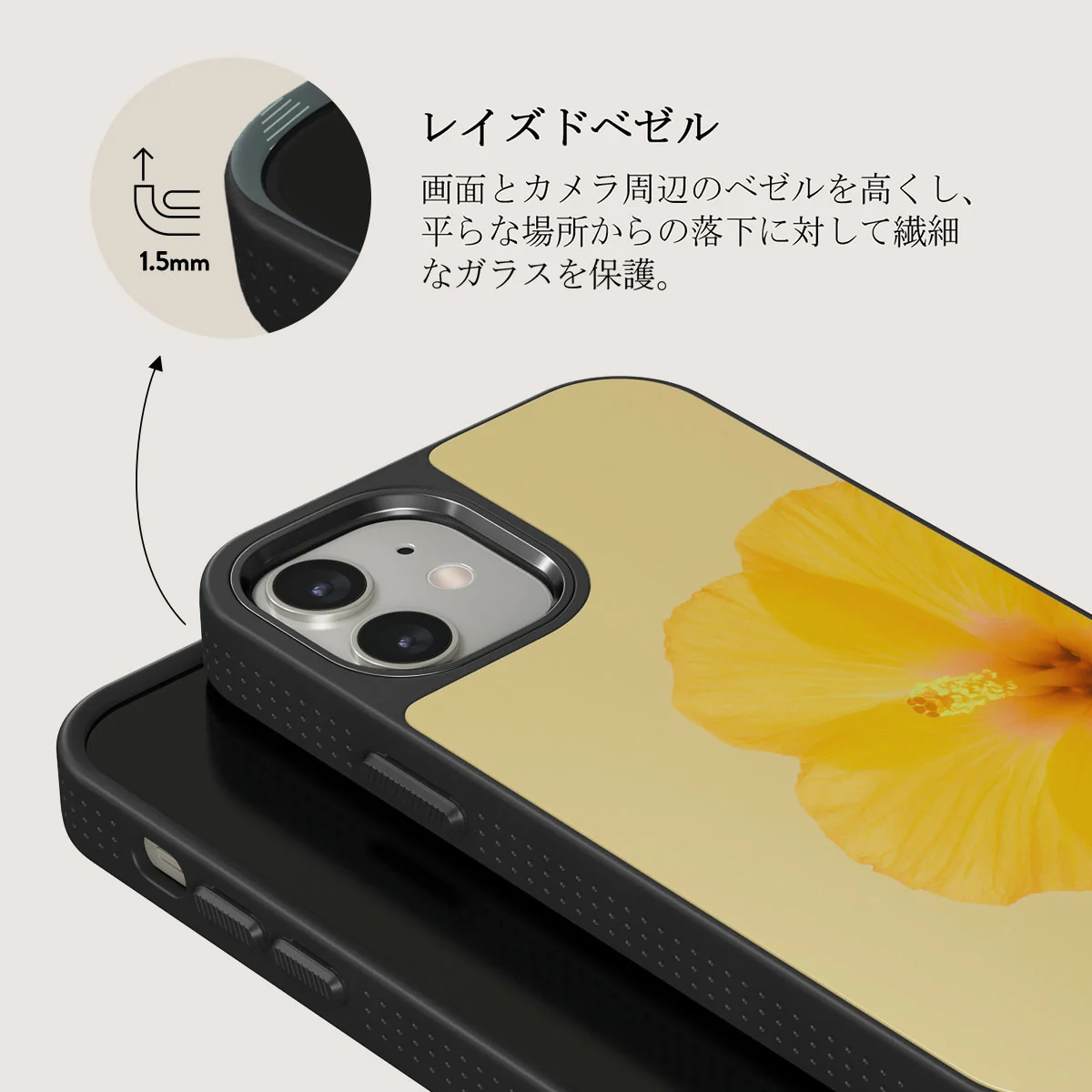 Hibiscus - iPhone 12 ケース