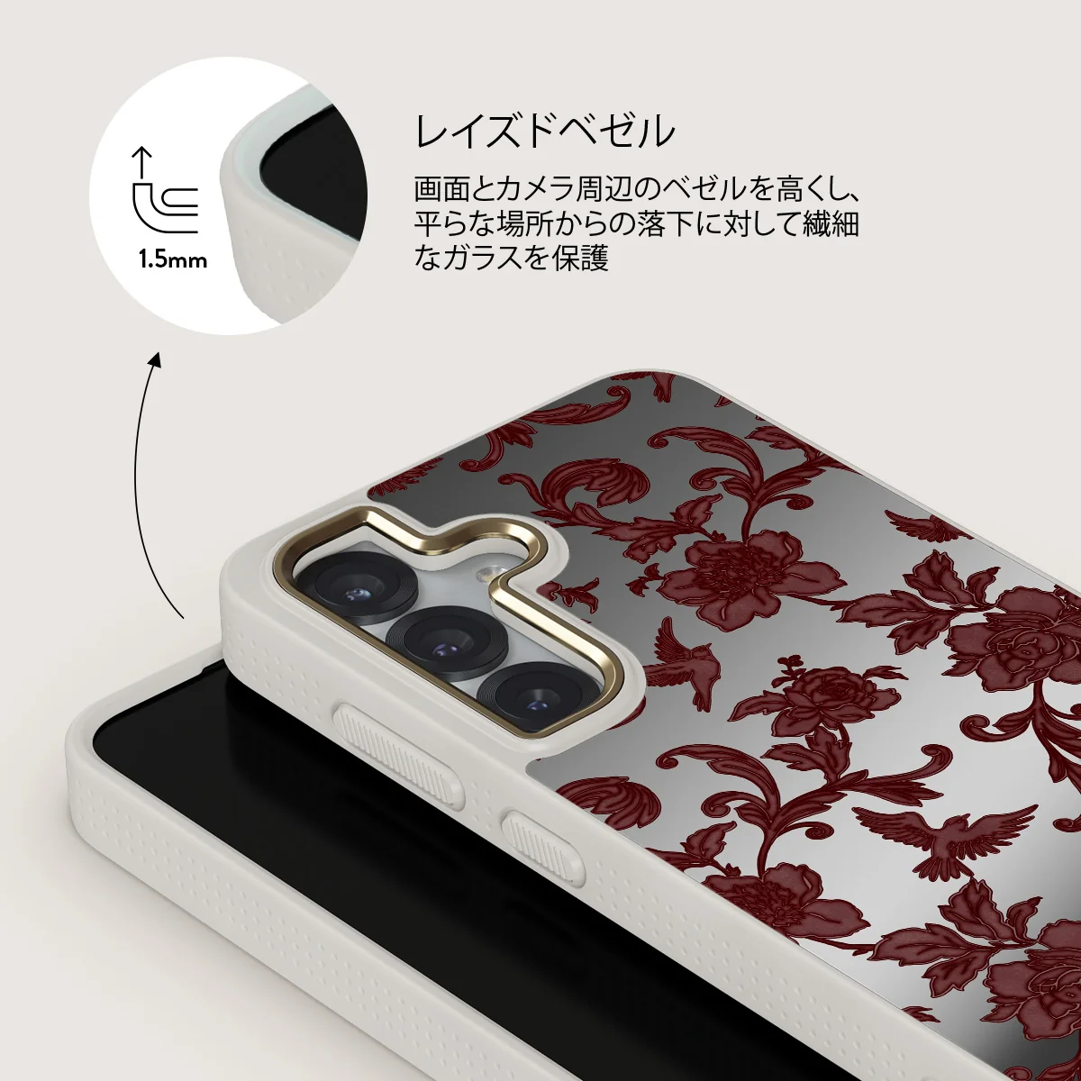 Capulet - Samsung Galaxy S25 ケース