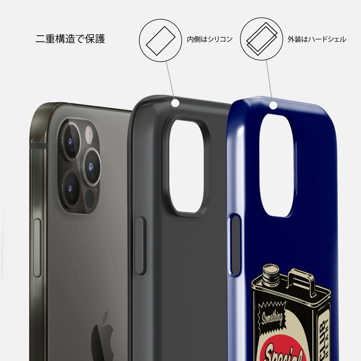 Fuel - iPhone 12 Pro Max ケース