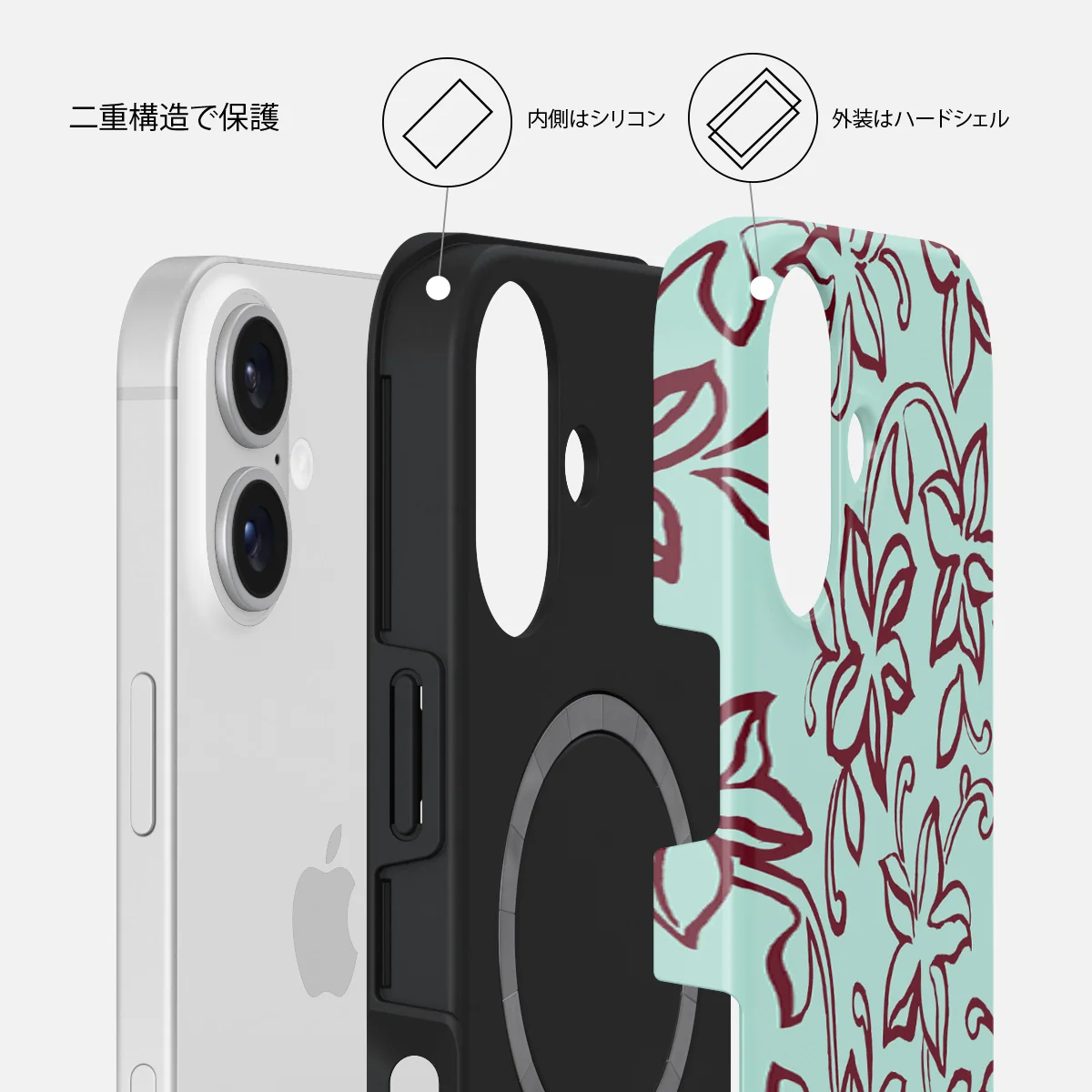 Radiant - iPhone 16 Plus ケース