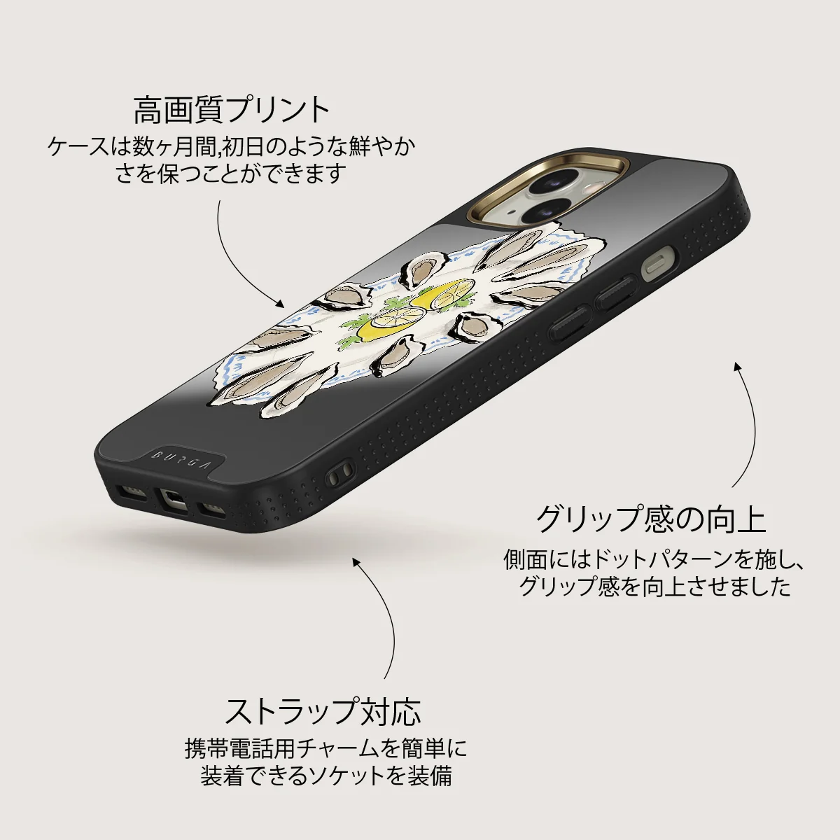 Today's Special - iPhone 13 ケース