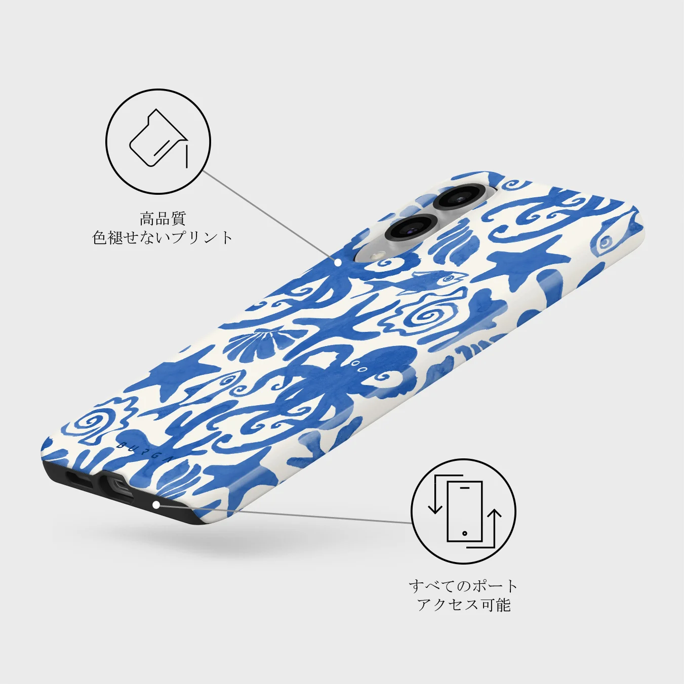 Nera - Samsung Galaxy S25 Edge ケース