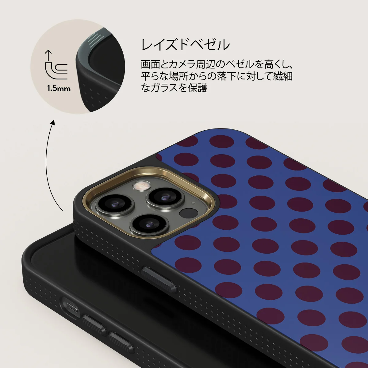 On Pause - iPhone 12 Pro Max ケース
