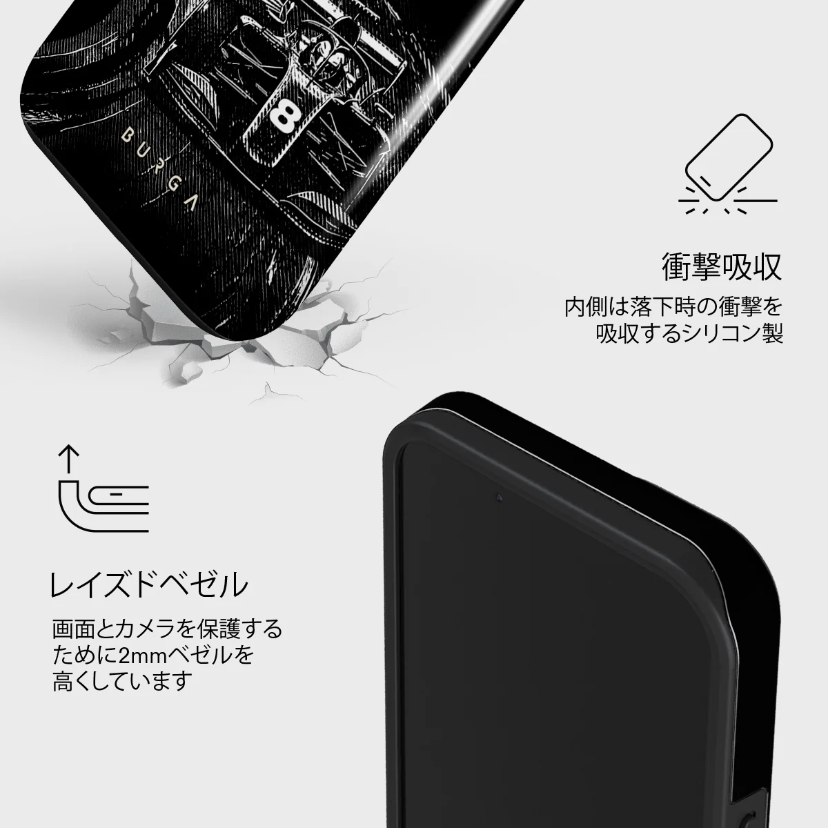 Apex - iPhone 13 Mini ケース
