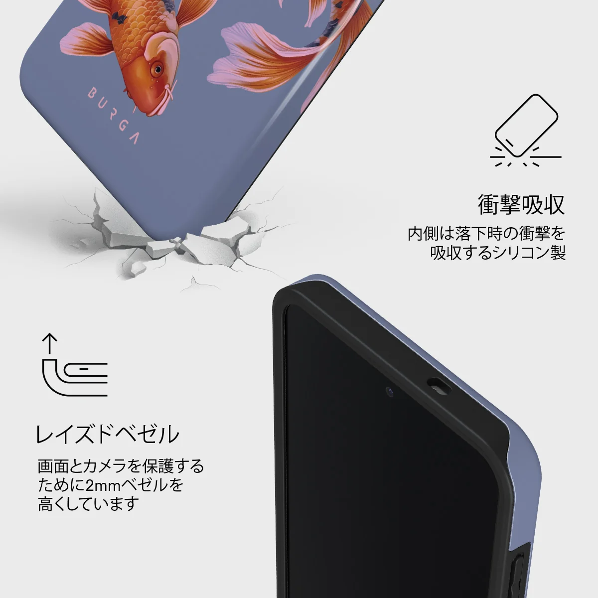 Zen - Samsung Galaxy S25 FE ケース