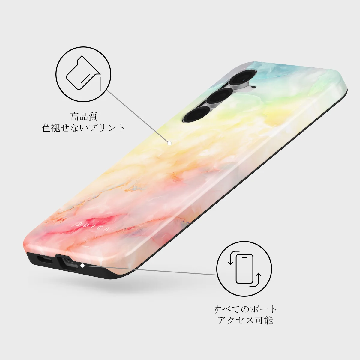 New Flame - Samsung Galaxy S25 FE ケース
