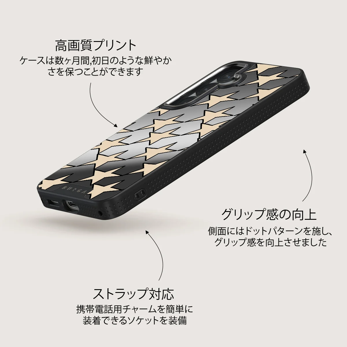 Starchaser - Samsung Galaxy S25 Plus ケース