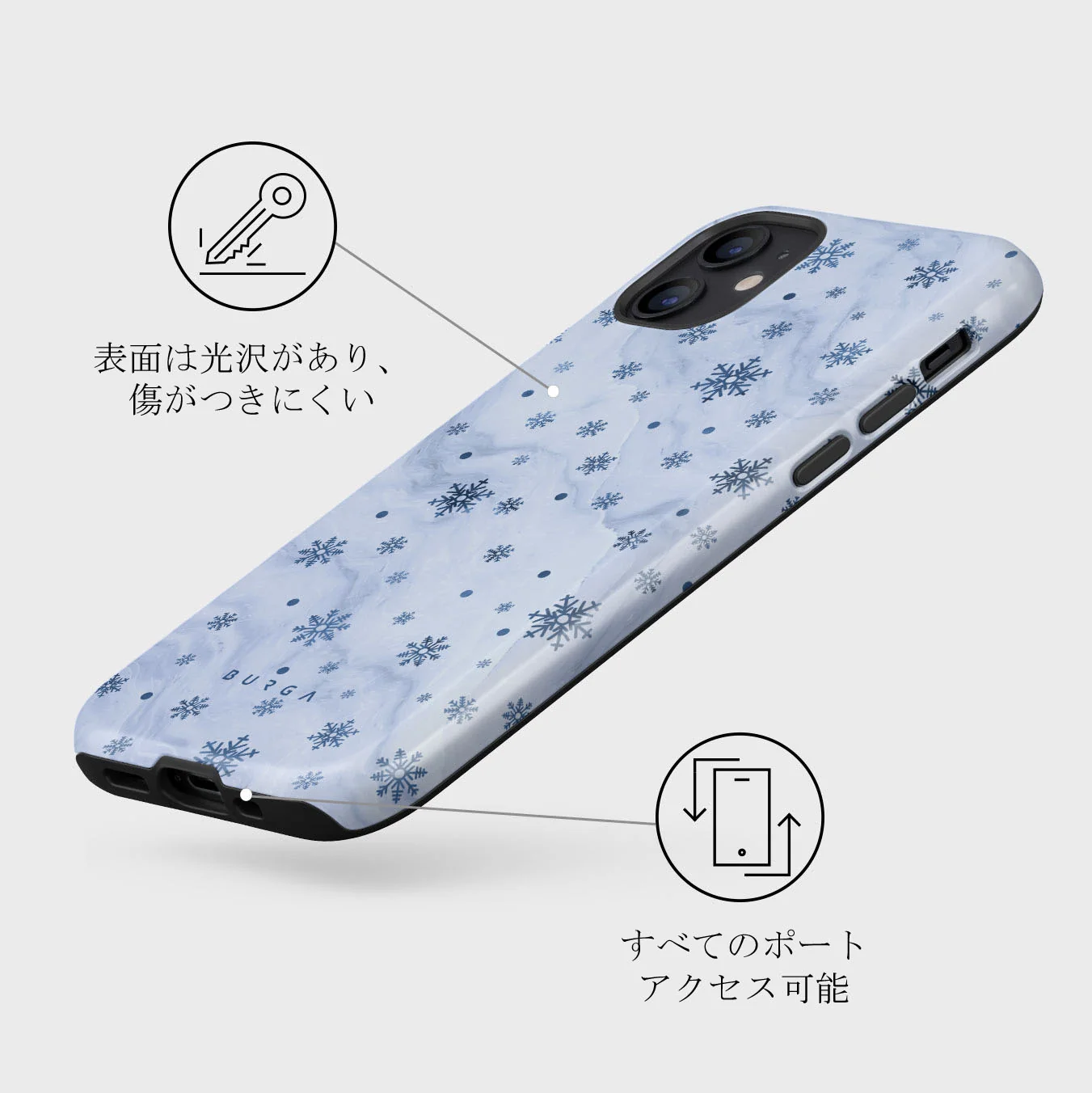 Ice Queen - Snowflakes iPhone 12 Mini ケース