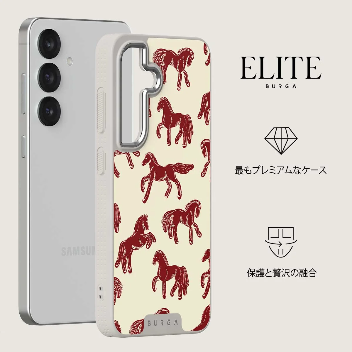 Mustang - Samsung Galaxy S25 Plus ケース