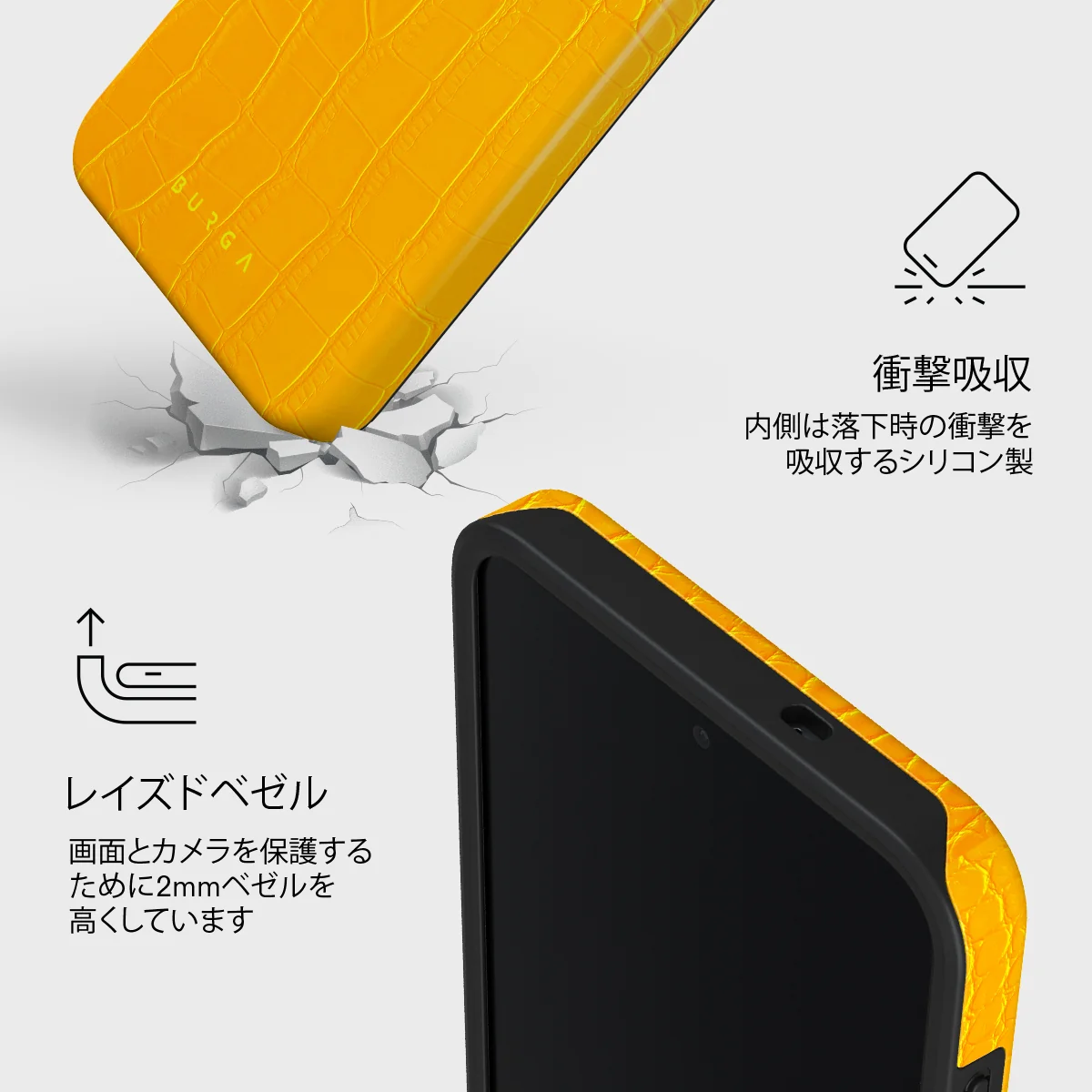 Canary Yellow - Samsung Galaxy S26 FE ケース