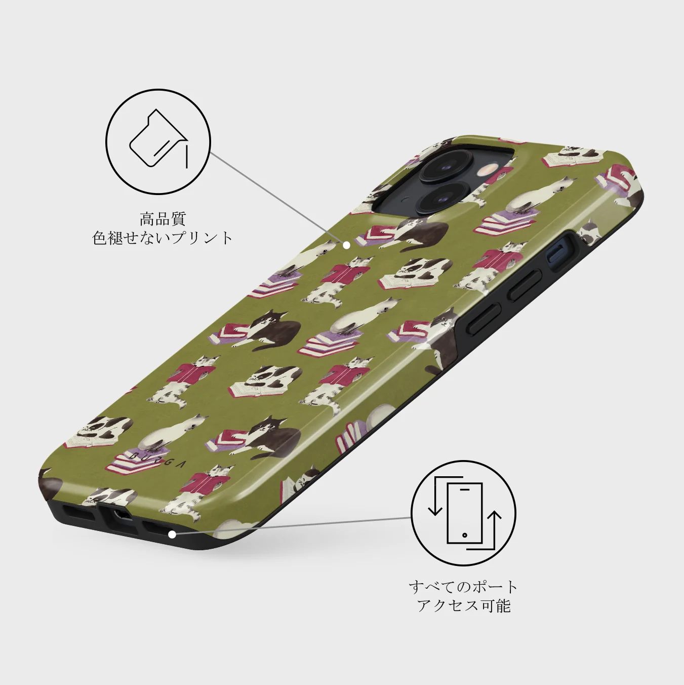Curious Cat - iPhone 13 Mini ケース