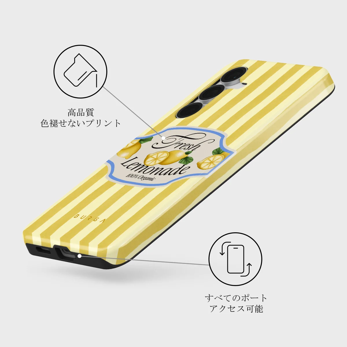 Frizzante - Samsung Galaxy S25 FE ケース
