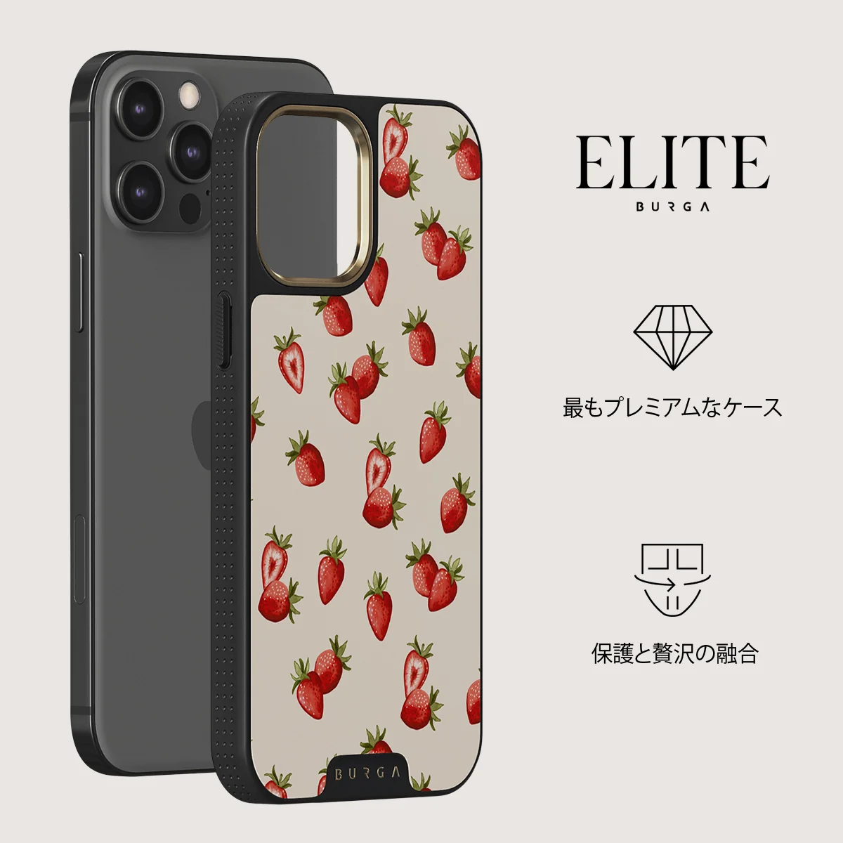 Freshly Picked - iPhone 12 Pro Max ケース